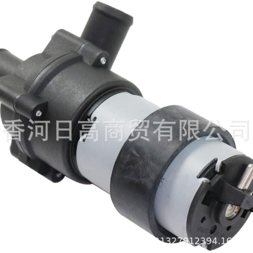 Auxiliary Water Pump Electronic Water Pump #OE: A2038350064 Compatible with Mercedes CLK320 / CLK500
