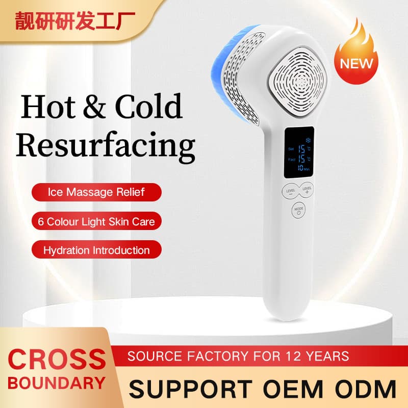 New Large Ice Hammer Cold Compress Device Multifunctional Home Use Facial Photon Rejuvenation Device Charging Hot and Cold Infusion Instrument