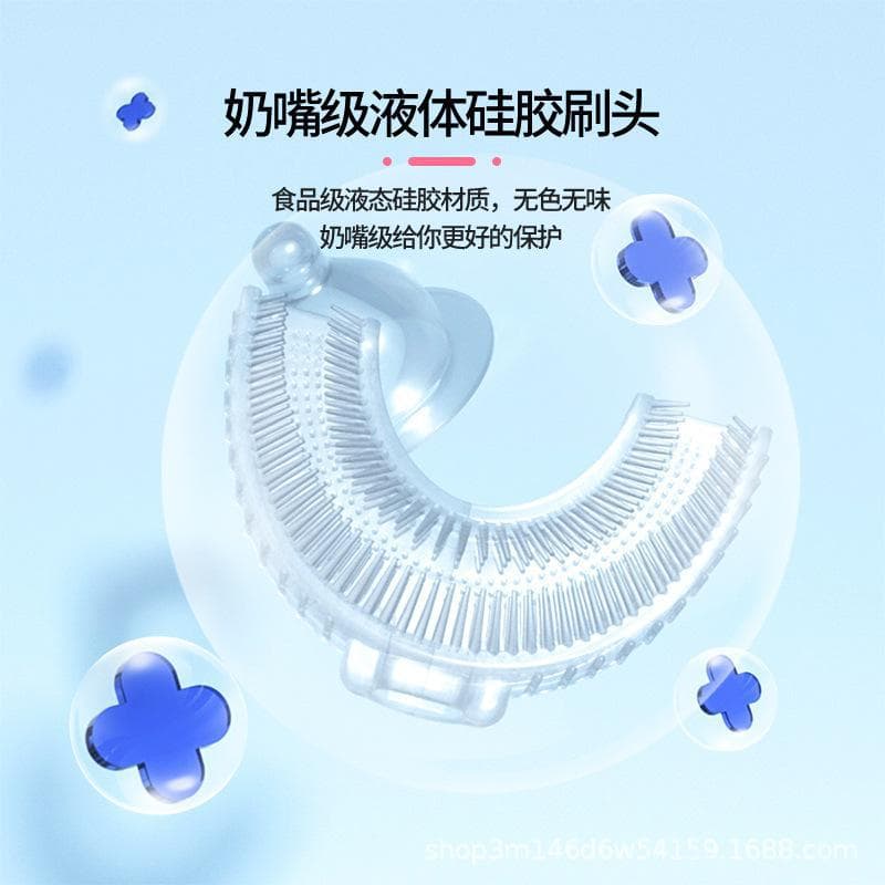 U-shaped toothbrush head liquid silicone manufacturer children baby electric manual toothbrush head U-shaped silicone toothbrush accessory