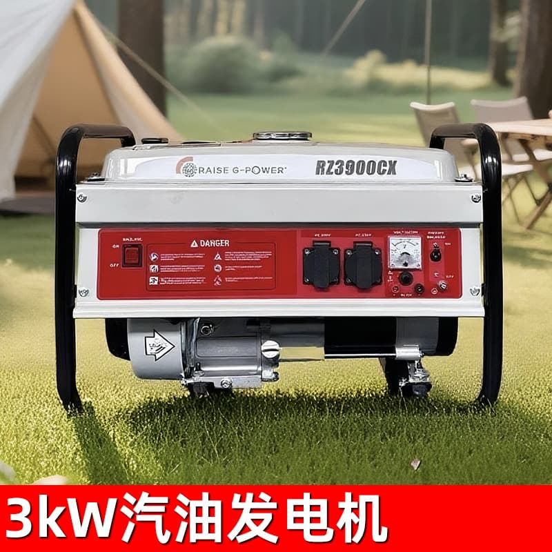 3kW Gasoline Generator 220V Small Portable Silent Generator, DC 12V Factory Wholesale