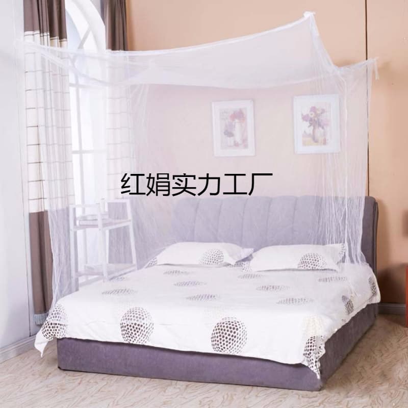 1pcs Moustiquaire Canopy White Four Corner Post Student Cross-border