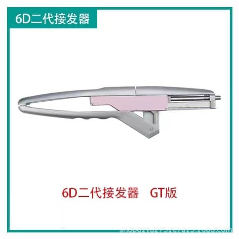 6D Second Generation Authentic Hair Extension Device Seamless No Glue Hair Extension Inner Take Apart Clip