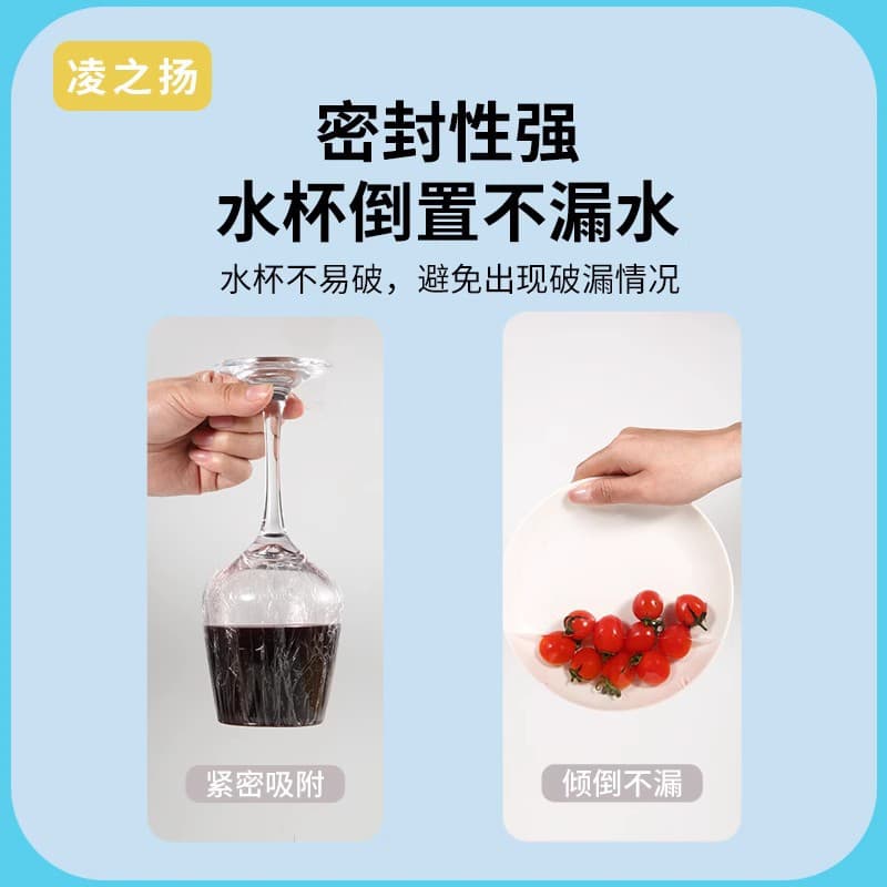 Large Roll Food-Grade Disposable PE Perforated Plastic Wrap for Home, Beauty Salon, Gym, High-Temperature Resistant, Wholesale by Case