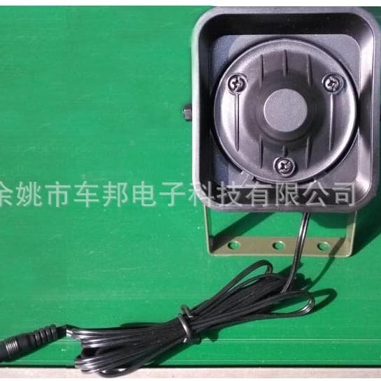 Direct Sale High Quality 50W Bird Repeller Speaker, Bird Call Speaker, Outdoor Speaker, Strong Magnet Camouflage