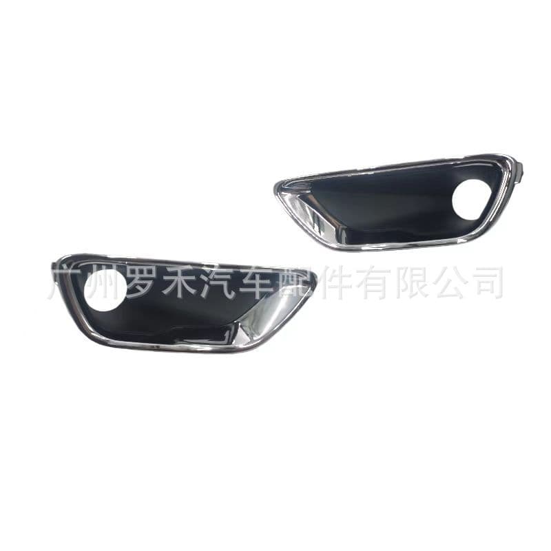 Compatible with 2017-2021 Grand Cherokee Front Fog Light Frame Fog Light Cover 68261710AA 68261711AA
