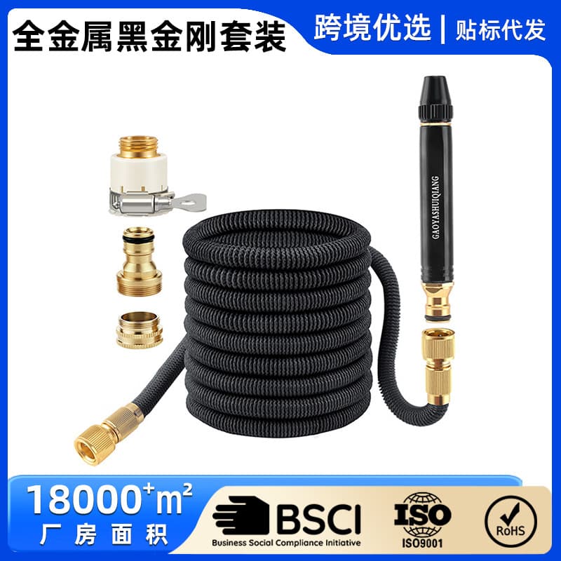 Factory Direct Cross-border Household Car Wash Water Gun Telescopic Hose Soft Hose Watering Portable Multifunctional High Pressure Water Gun