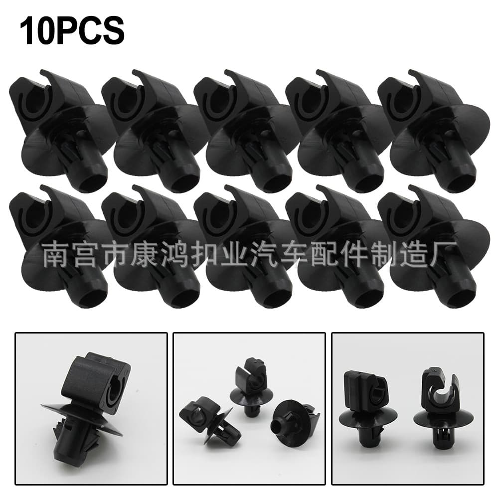 6758612 is suitable for Ford Fiesta Puma car hood brake line plastic fastener buckle