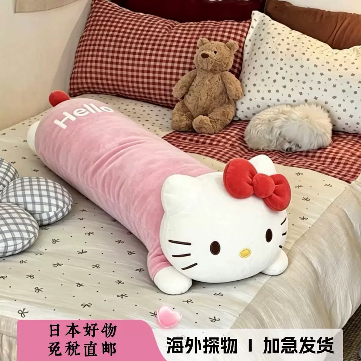 Hello Kitty Long Pillow Plush Cushion for Sleeping, Leg Hugging Cartoon Sofa Cute Girl Gift