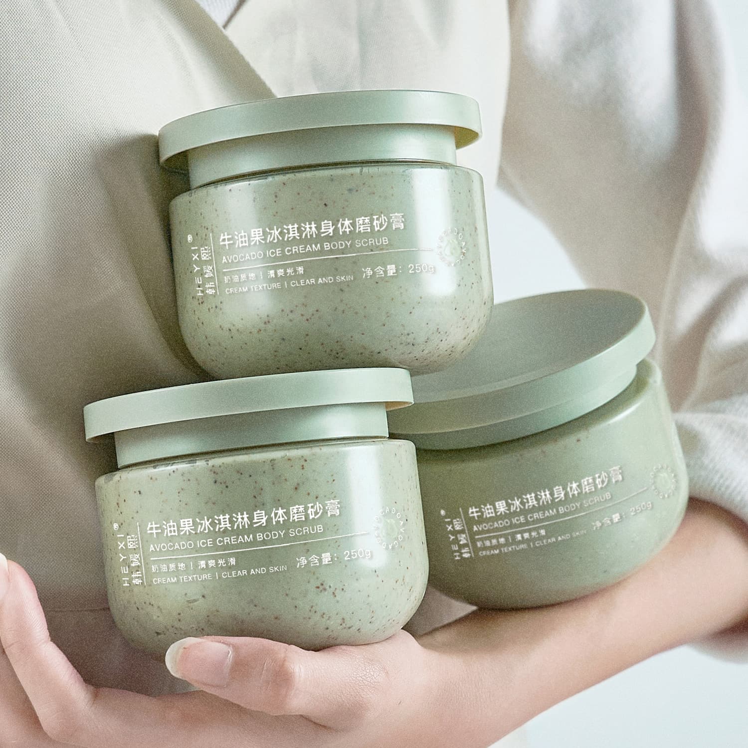 HEYXI Avocado Body Scrub, Ice Cream Scrub, Deeply Cares for Skin (250g)