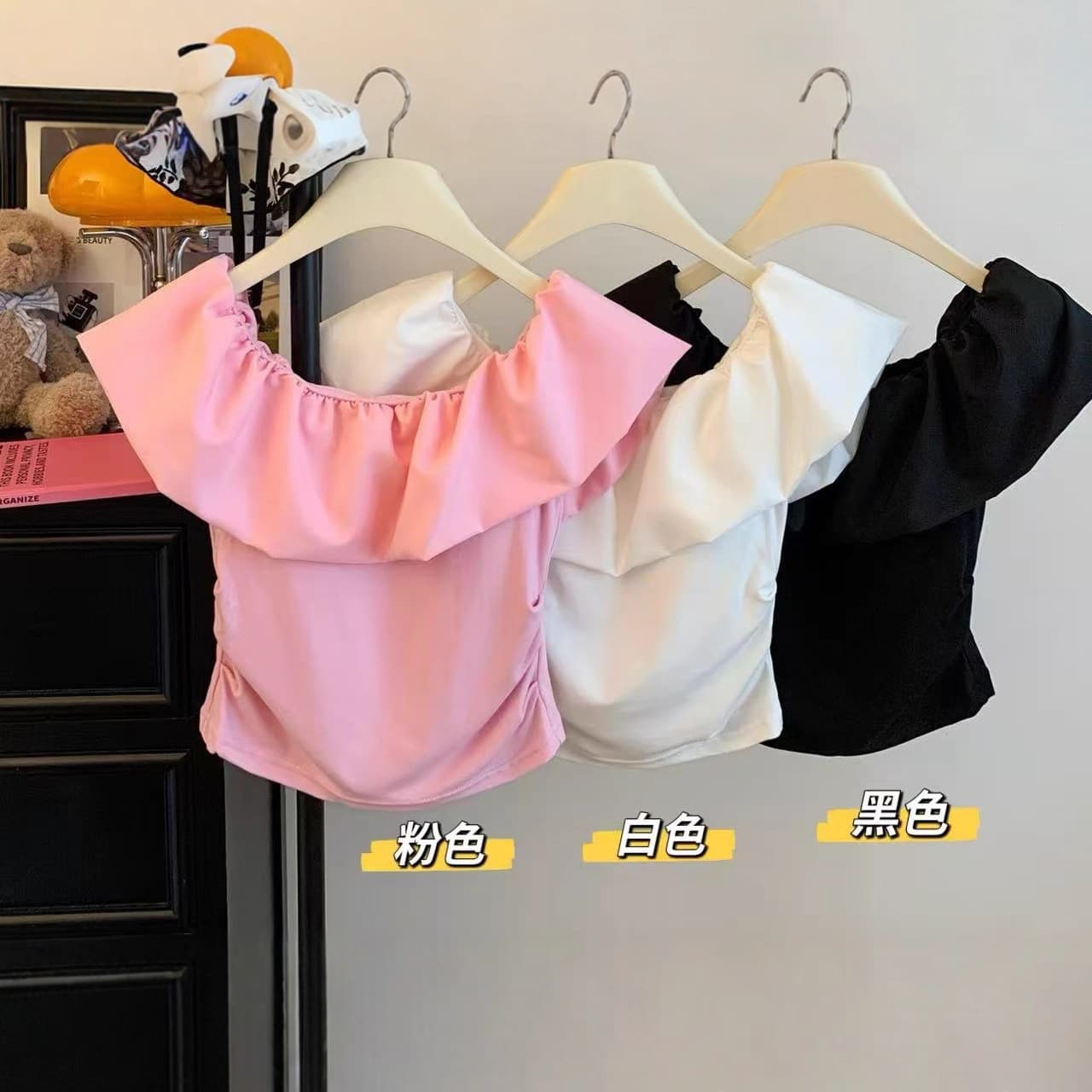 Pure Desire Off-Shoulder Ruffle Short Sleeve T-Shirt for Women, Elegant Pleated Design, Petite Cropped Top for Summer