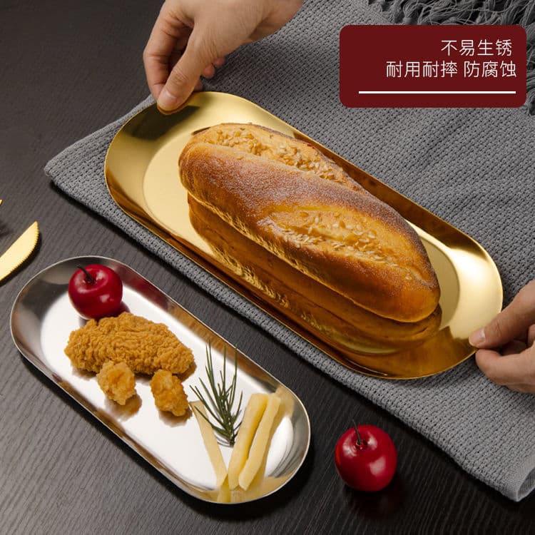 Nordic Ins-style Plate Tableware Home Jewelry Metal High Appearance Dessert Plate Decorative Oval Stainless Steel Tray