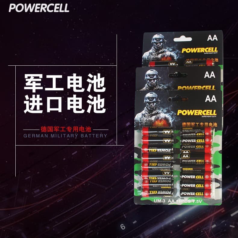 Manufacturer supplies street stall military No. 5 battery 16 pieces one card Russian No. 7 department store wholesale military hot model