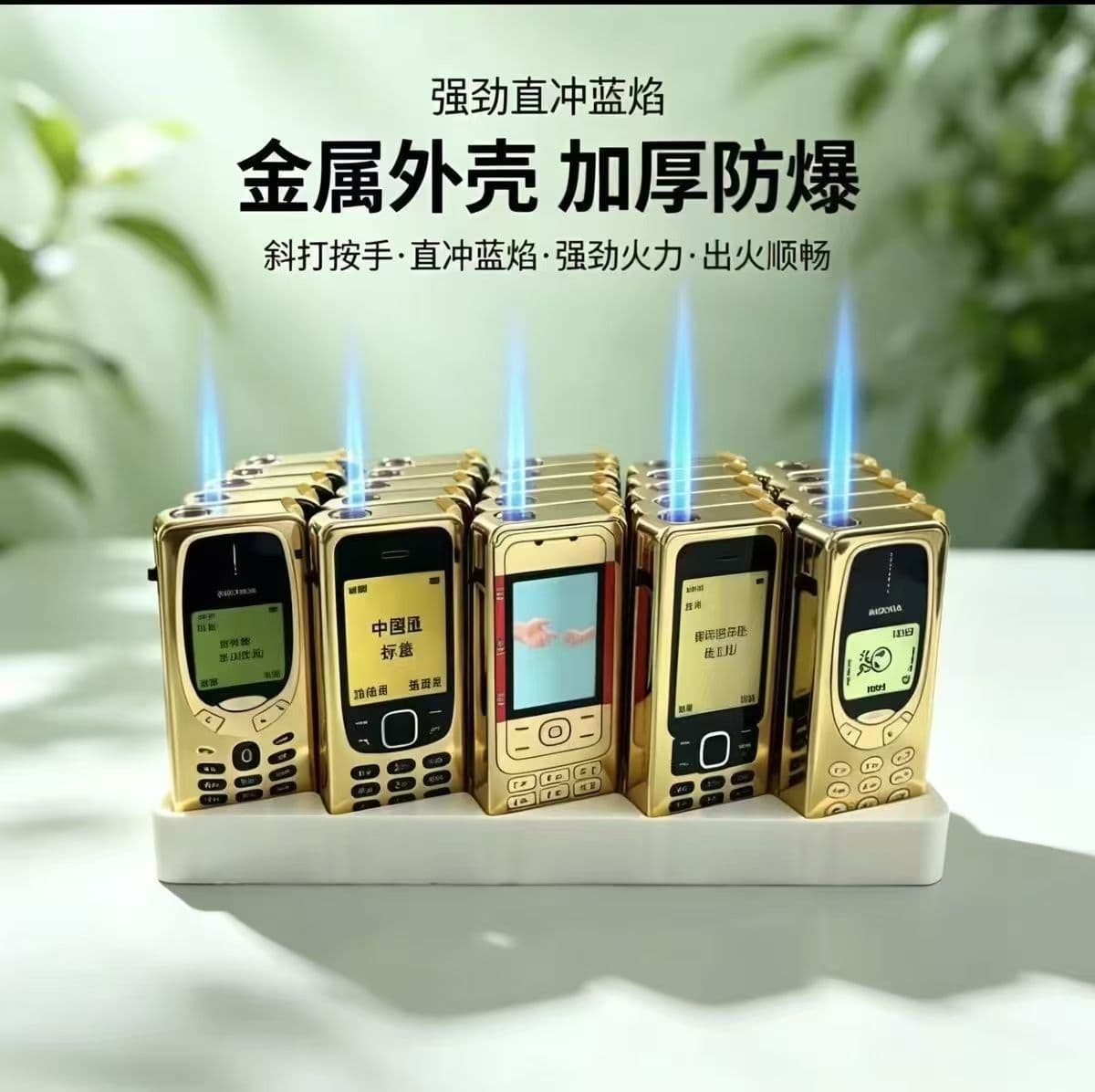 Metal Phone-Shaped Windproof Blue Flame Lighter, Durable and Explosion-Proof, Direct-Flush, Unique Creative New Style Lighter Wholesale