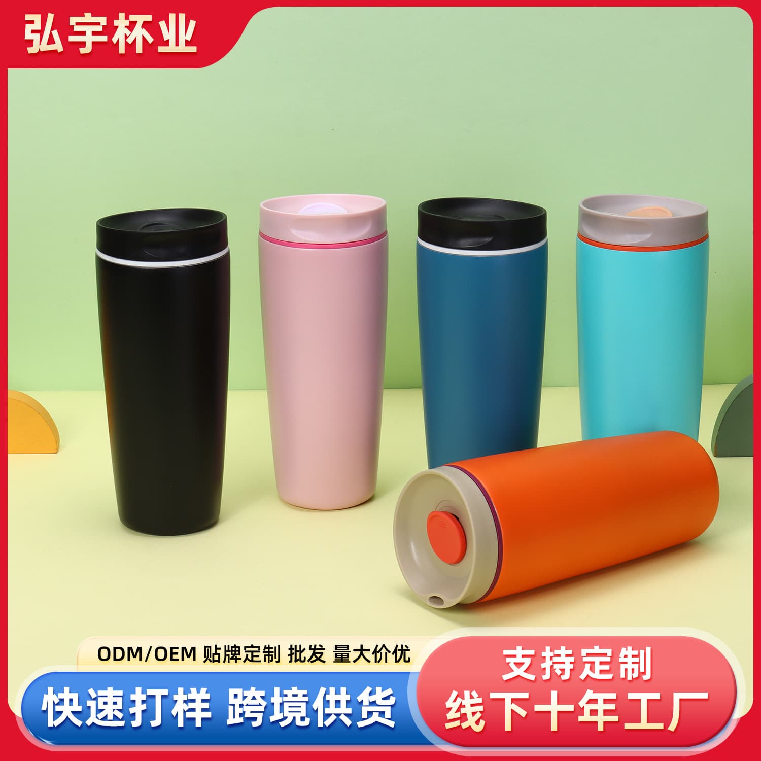 304 Stainless Steel Double-Wall Vacuum Insulated Tumbler Outdoor Portable Coffee Cup Minimalist Office Cup Travel Mug