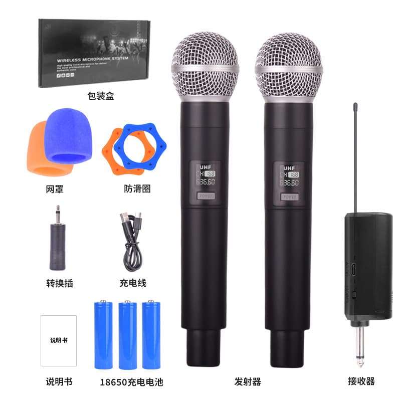 58 Microphone FM Mic Outdoor Speaker KTV Stage Performance Sound Card Dynamic KTV Specific Dual Channel