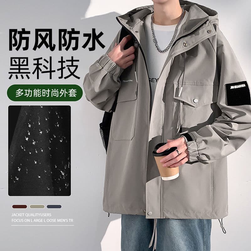 Workwear Jacket Men's Spring/Autumn Trendy Versatile Loose Top Plus Size Casual Hooded Windbreaker Jacket