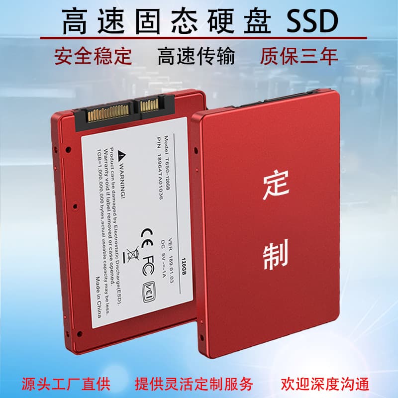 OEM Custom SSD Solid State Drive 1TB Laptop 512GB Desktop SATA3 Computer SSD 2TB