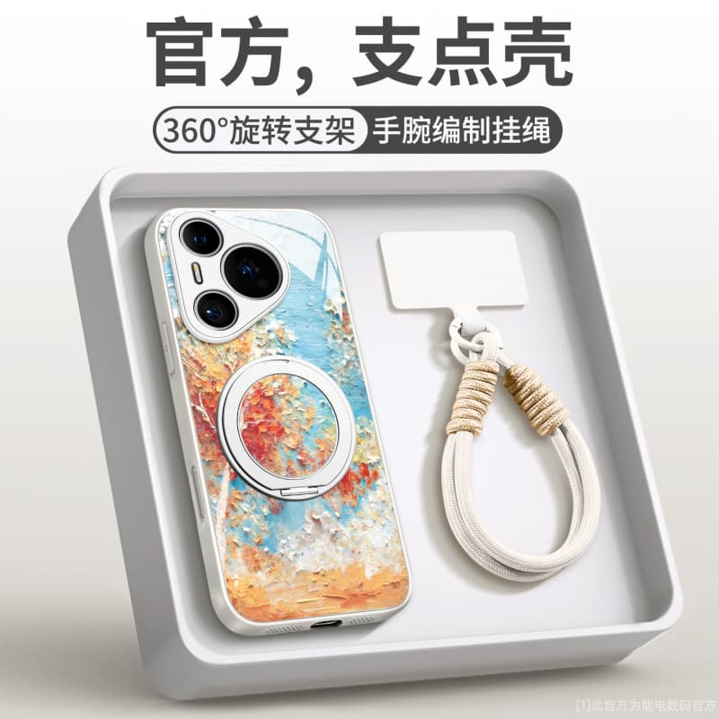 Compatible with Huawei Pura 80 Pro phone case, Pura 70 Pro+ new shell Ultra premium P50 full coverage P60