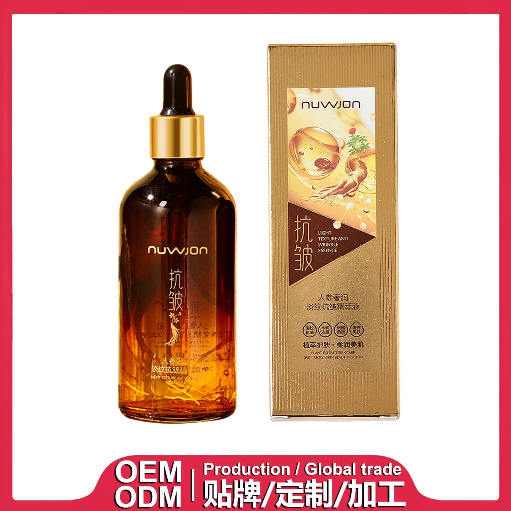 NUWJON Ginseng Luxury Moisturizing Anti-Wrinkle Essence 100ml Processing OEM/ODM Customization