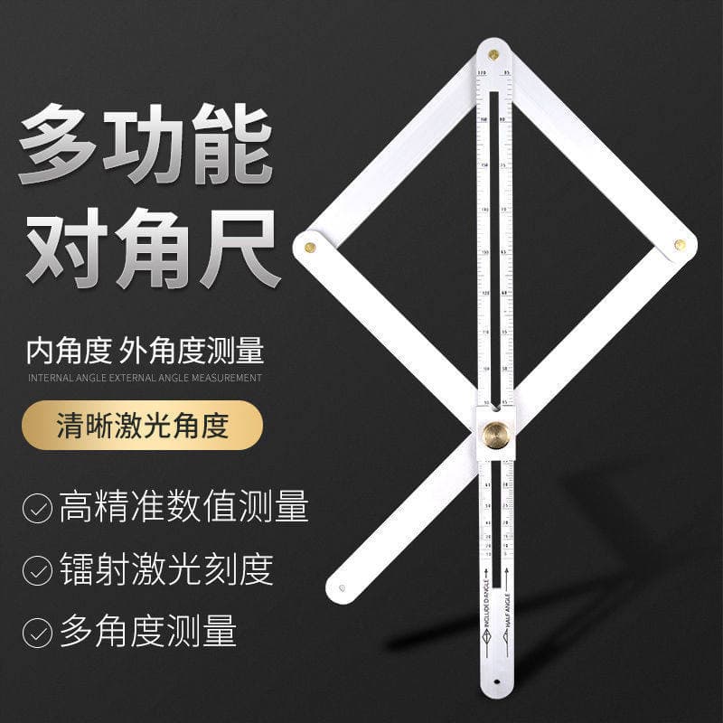 Ceiling Trim Diagonal Measuring Tool, Woodworking Tool, High-Precision Measurement for Internal and External Corners, Multi-Function Renovation Angle Ruler