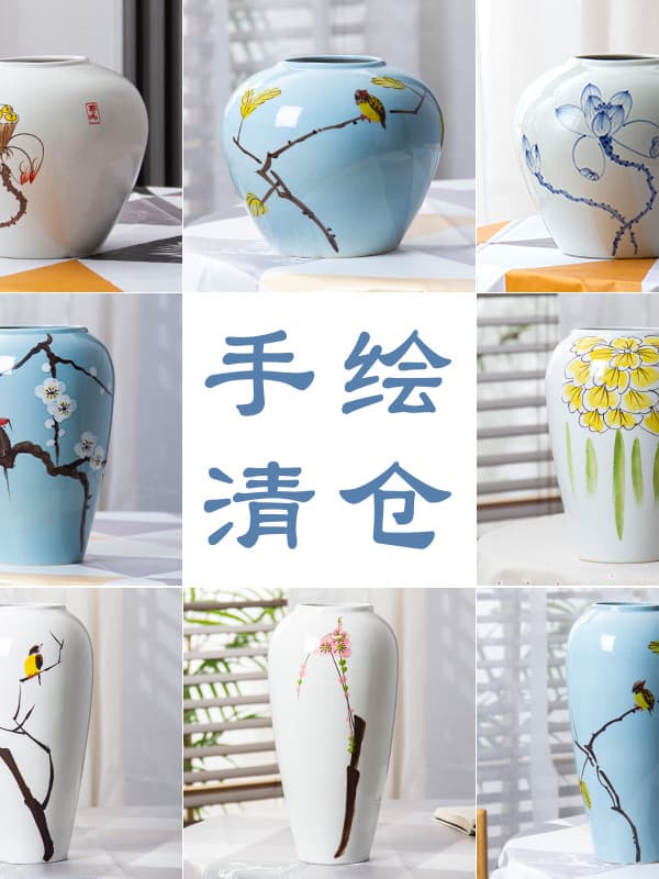 Jingdezhen vase ornaments ceramic living room flower arrangement stoneware retro clay pots flower pots dry flowers vases flowerware clearance