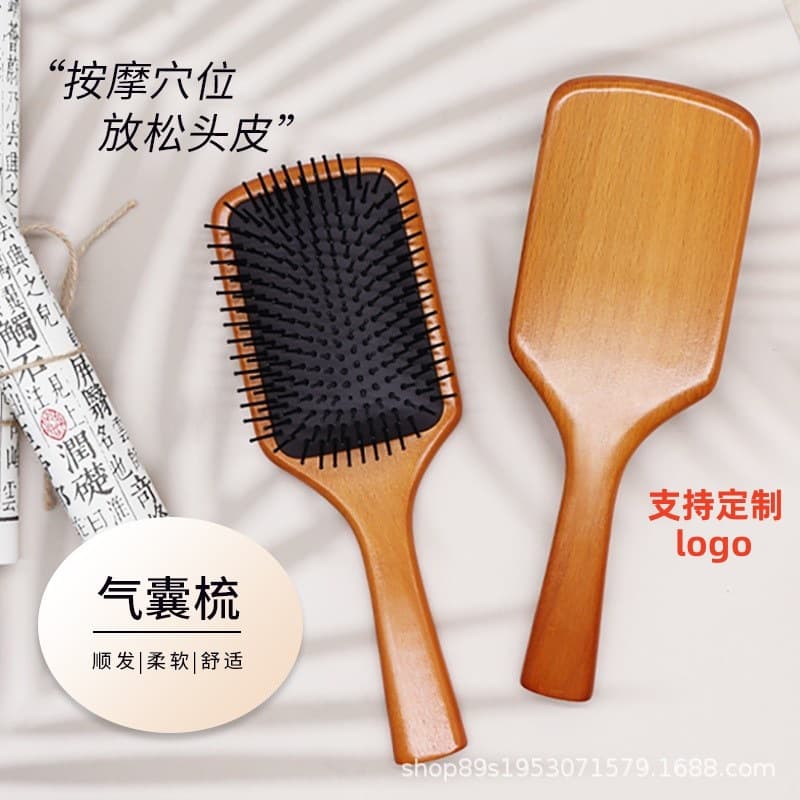 Factory Direct New Beech Wood Cushion Air Cushion Comb, Large and Small Size Scalp Meridian Comb Massage Comb Wooden Hair Care Comb