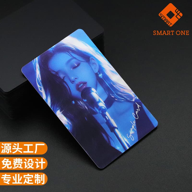 Celebrity Card Custom NFC Fan Merch Laser Customization Support Singer Actor Induction Card Endorsement Card
