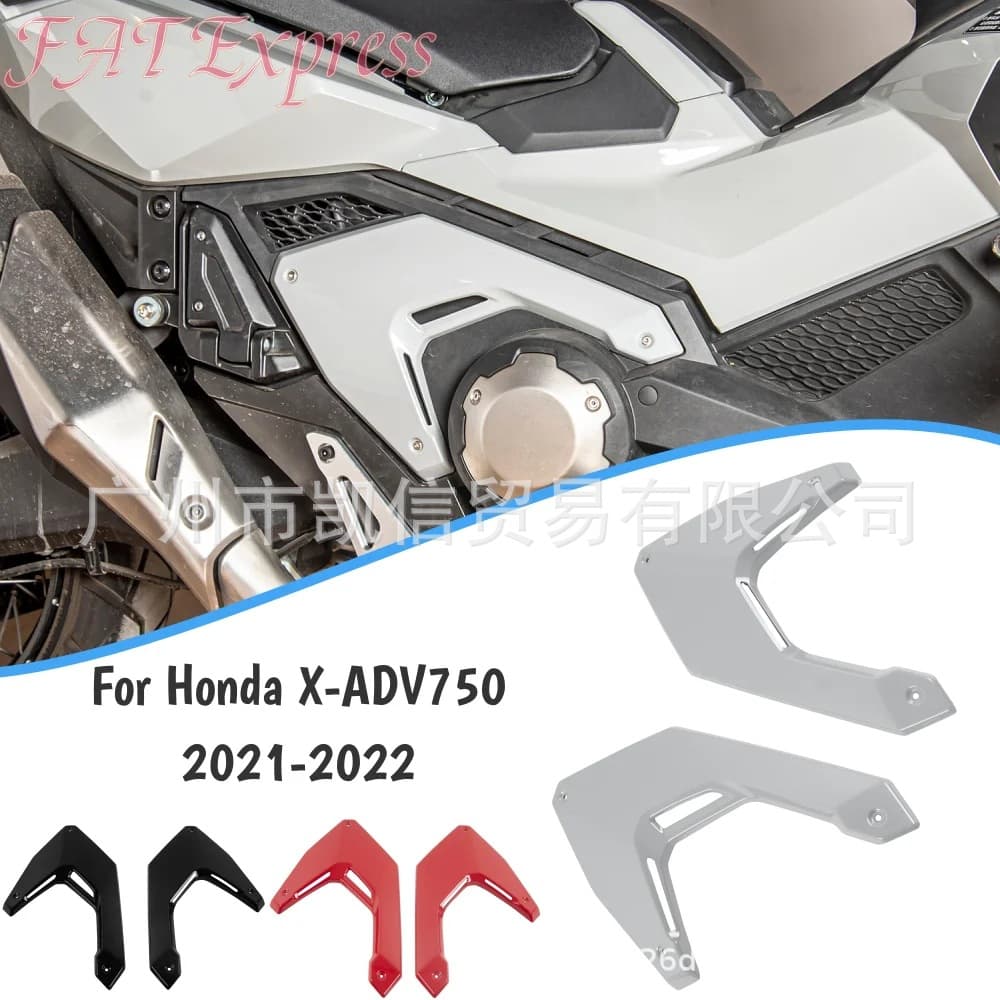 Suitable for Honda XADV750 Modified X-adv Frame Cover Side Panel Decorative Cover Deflector Cover Protective Cover 21-23 Models