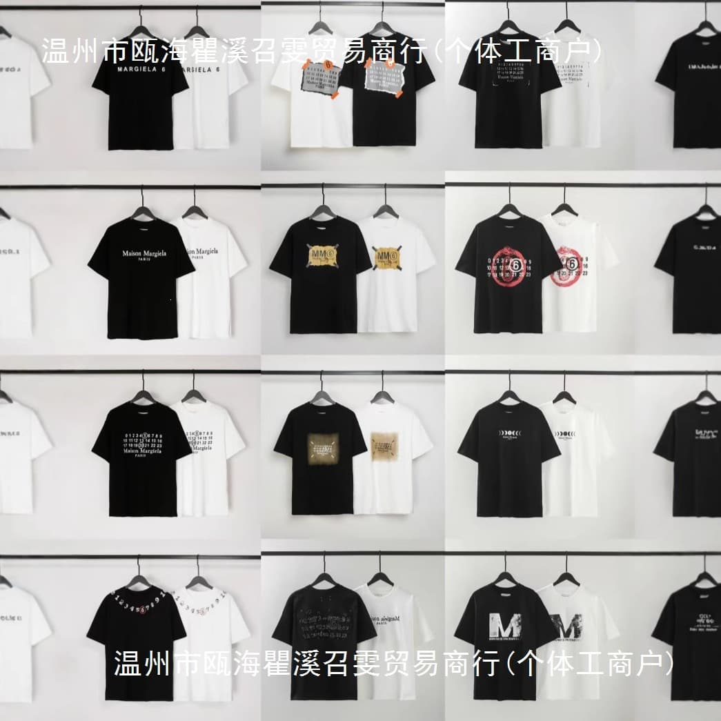 Cross-border Maison Margiela MM6 Digital Print High-Quality Cotton Men's T-Shirt Short Sleeve