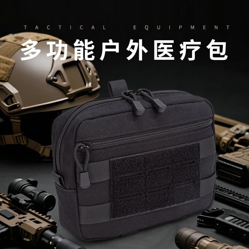Mountaineering Survival Tactical Kit, Camping First Aid Supplies, Survival Tool Set, Outdoor Survival Emergency Kit Wholesale