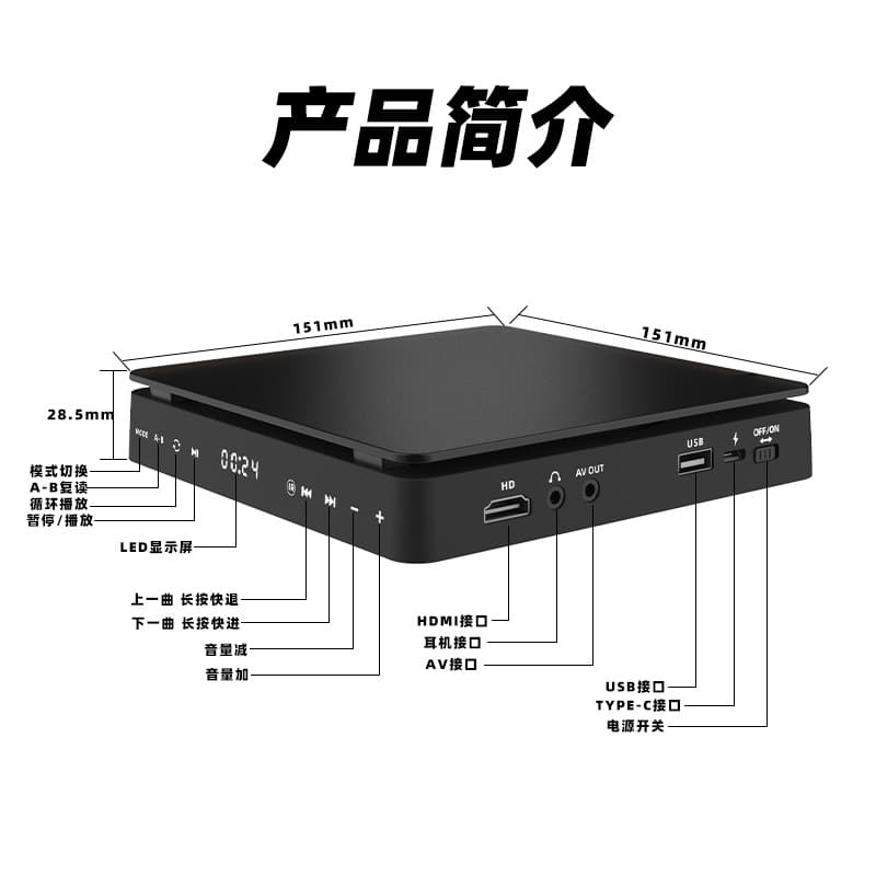 kecag Kechuang Home DVD HD Player Children's VCD Player Mini CD Player Factory Direct DVD Player