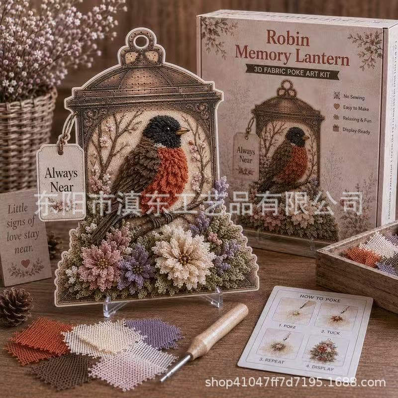 Amazon New Product 3D Fabric Embroidery Art Memory Lamp Set Animal Set Home Decoration