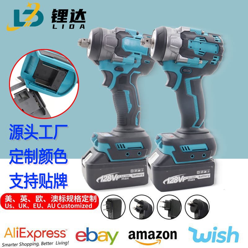 Lithium Brushless High Power 500N Electric Wrench Impact Wrench Wholesale Electric Screwdriver Lithium Electric Wrench