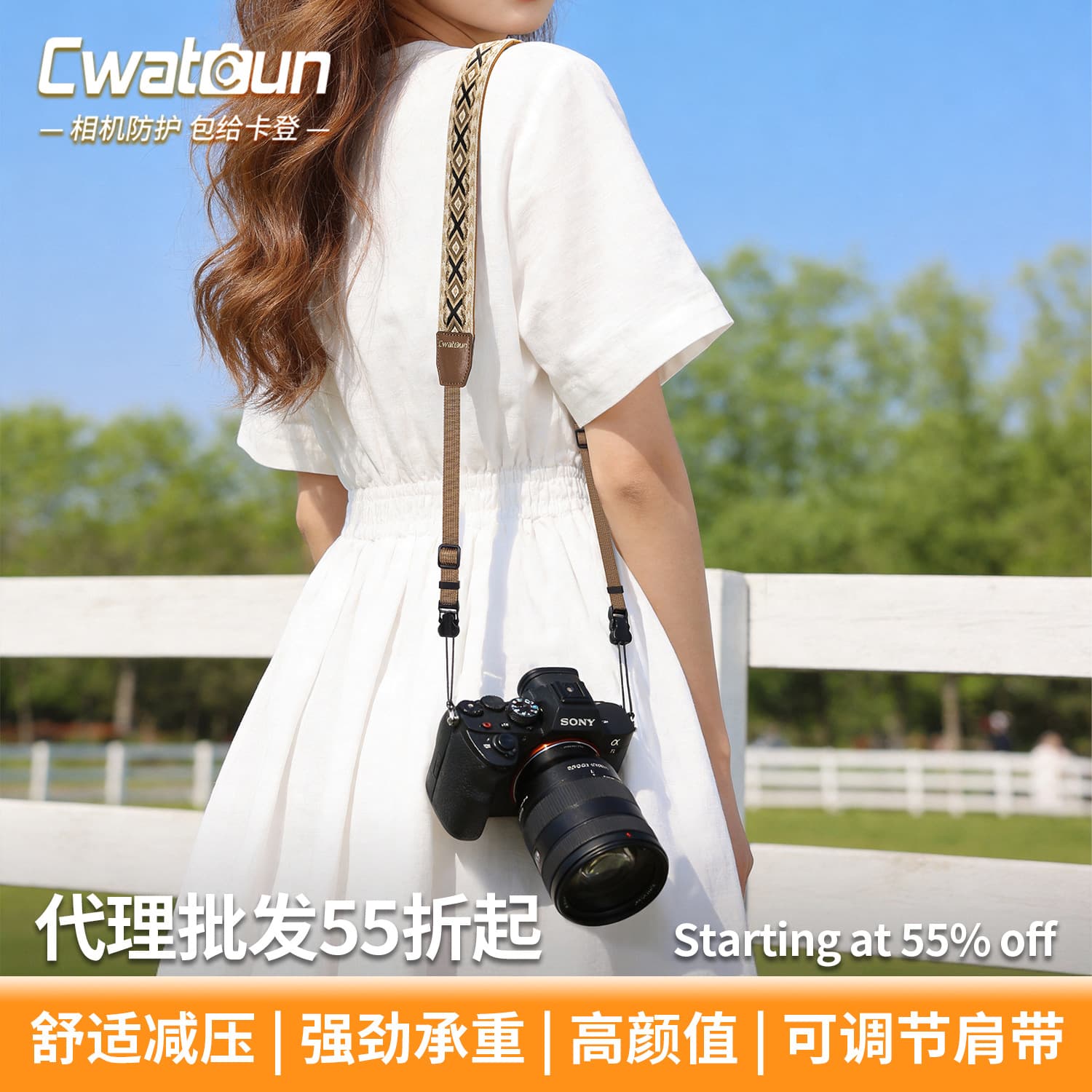 Cwatcun Hong Kong Universal Camera Strap Retro Ethnic Style Comfortable Pressure Relief Camera Accessory for Canon