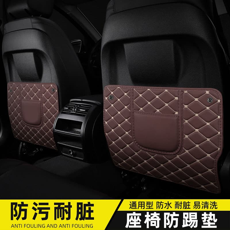 Multifunctional Universal Seat Backrest with Storage, Anti-Dirt and Wear-Resistant Protective Pad, Car Rear Seat Anti-Kick Pad for Interior Use