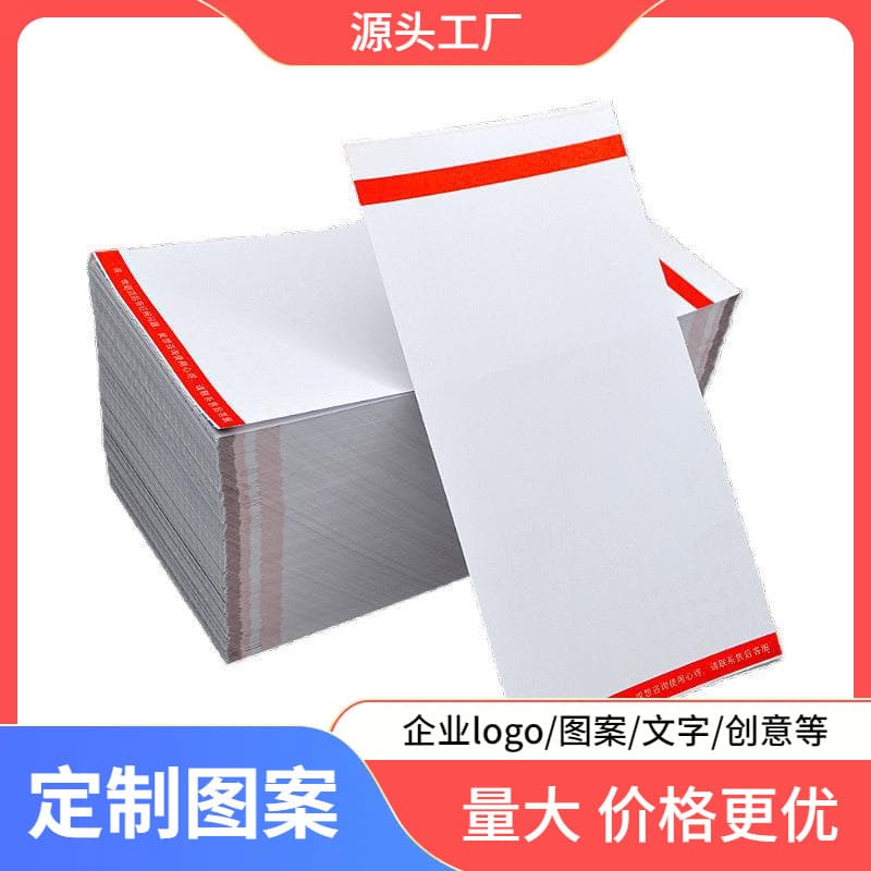 Free Shipping Cross-border E-commerce Thermal Shipping Order Warehouse Outbound Delivery Note Picking Sales List Black Label Paper