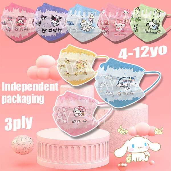 Flat Children's Cartoon Mask with Independent Packaging, Student Mask with Three-Layer Protection