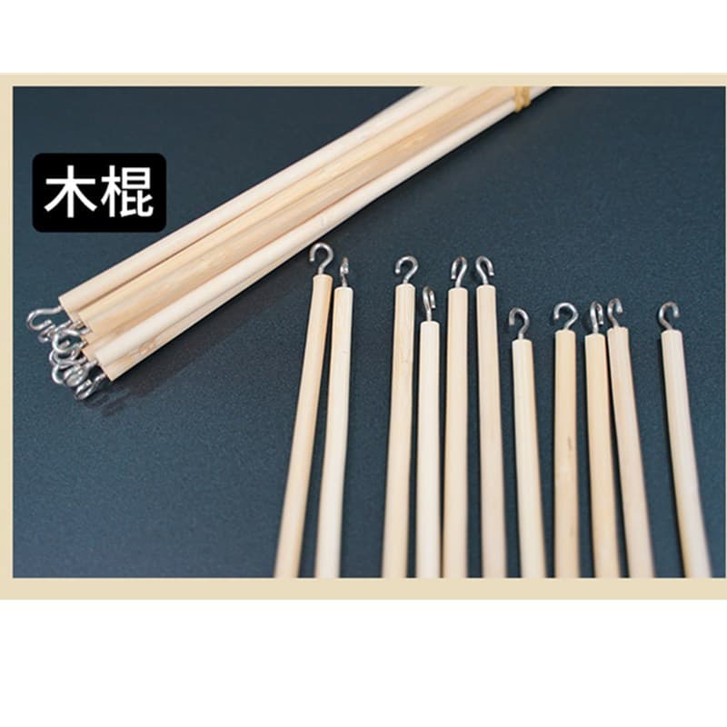 Intangible cultural heritage shadow puppet diy round wooden stick solid wood round wooden stick model operating rod bamboo stick joystick movable wholesale