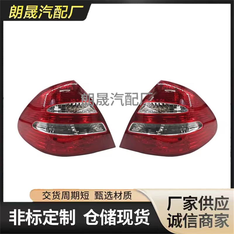 Compatible with Mercedes-Benz E-Class W211 AMG Halogen and Xenon Tail Lights 2118200364 2118200464
