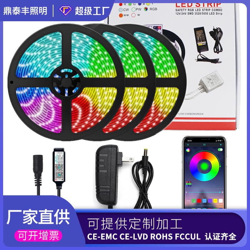LED Flexible Light Strip 12V 2835 5050 RGB Light Bluetooth Mobile APP Control 18/30/54/60 LED Kit