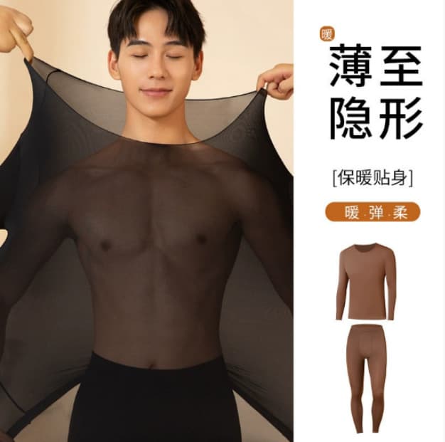 Hyaluronic Acid Thin Men's Thermal Long Sleeve and Pants Skincare Clothing, Heat-Generating Autumn Clothes and Pants, Autumn and Winter Base Layer Thermal Set
