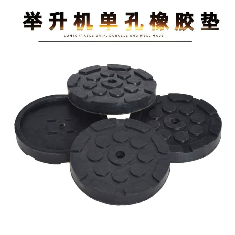 Lift-specific Foot Pads Elevator Accessories Wan'an Rubber Pads, Heinemann Rubber Pads, Tray-specific Rubber Mats