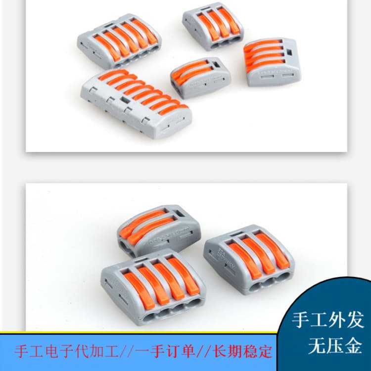 Weifang City residents seeking manual processing work, various handmade products available, free provision of parts for processing.