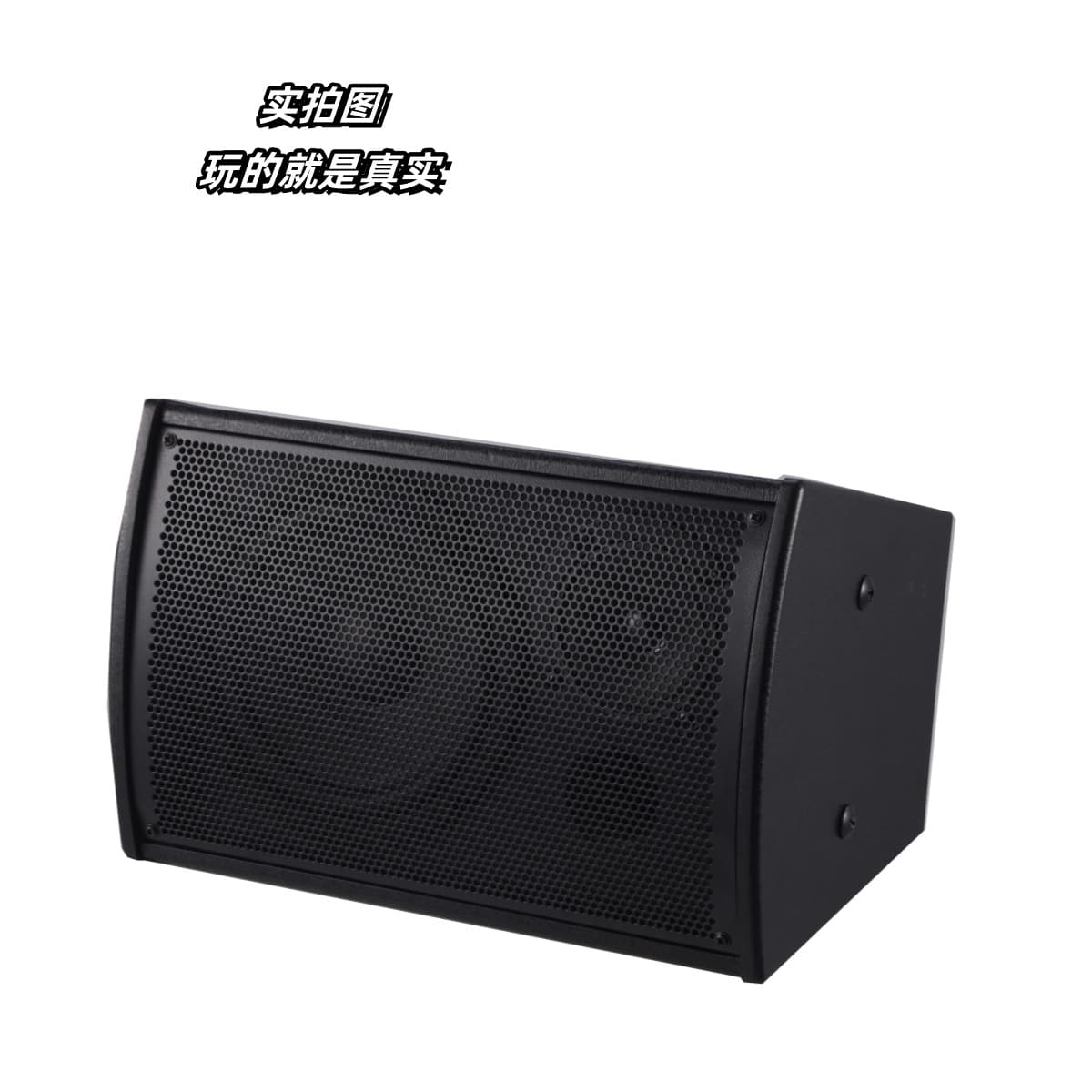 INSIGAI Q6 6.5-inch Professional Conference Audio Background Music Storefront Exhibition Hall Speaker Pair