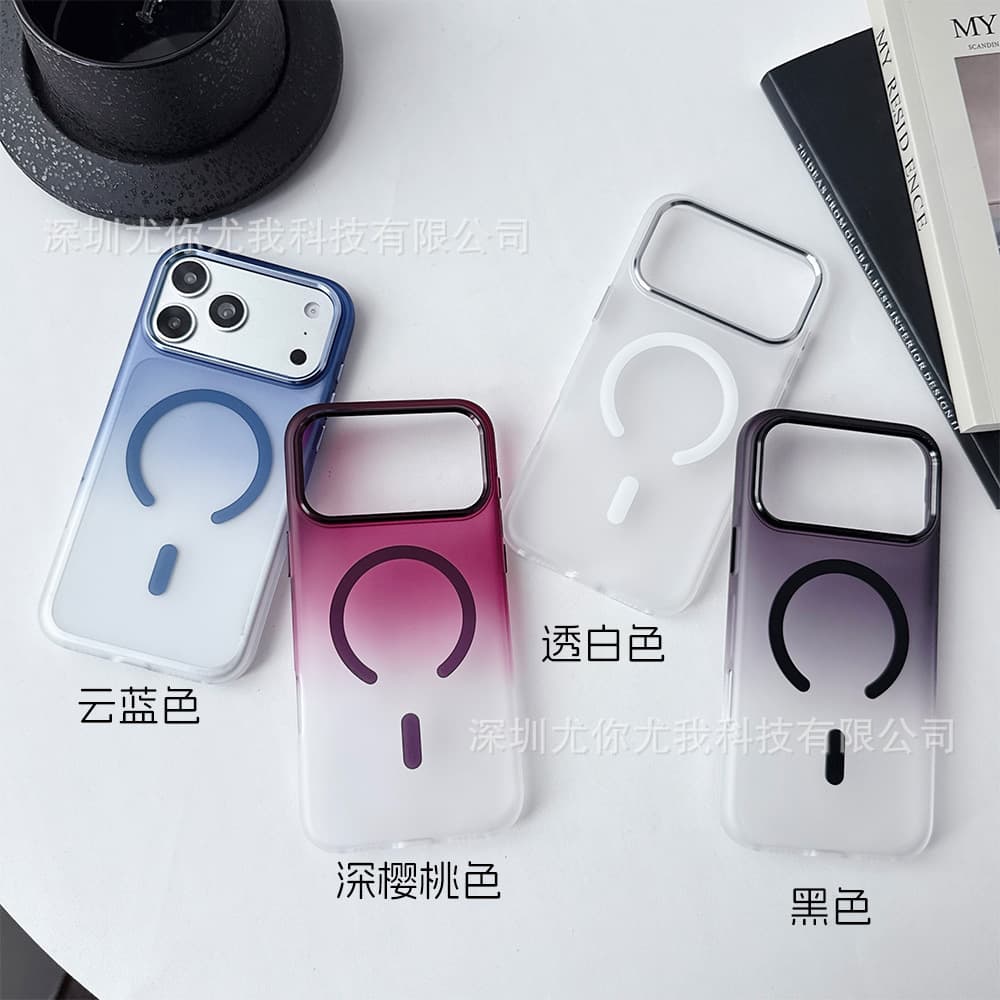New model suitable for Apple 17promax mobile phone case two-color matte magnetic iPhone18pro anti-fingerprint and anti-fouling