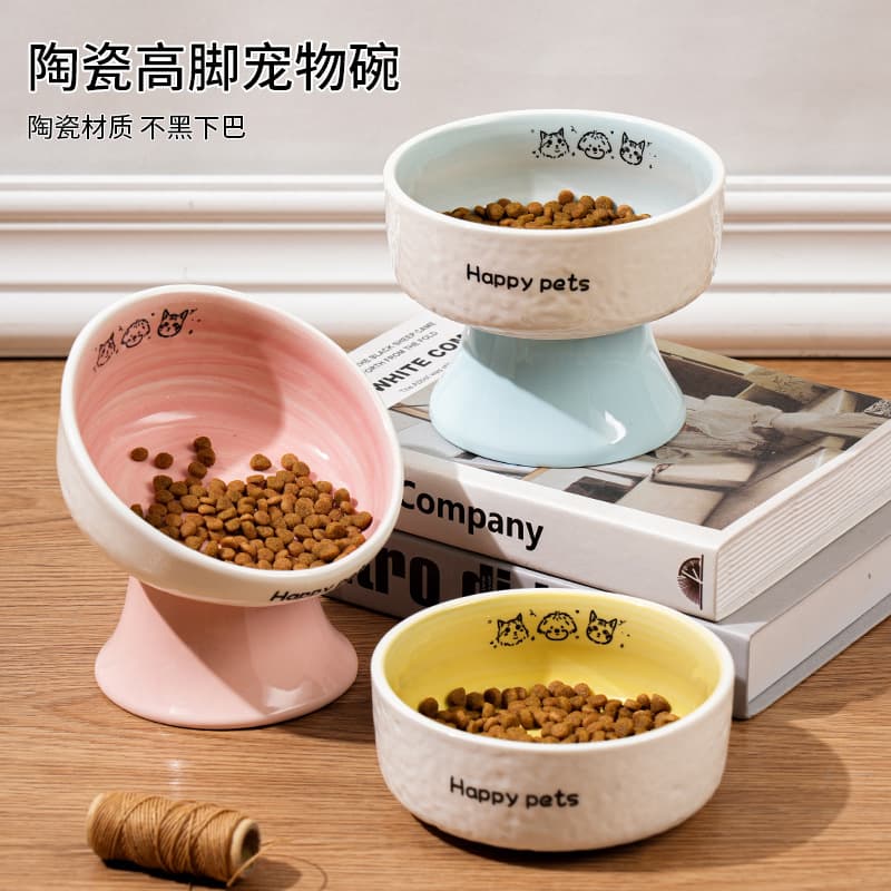 Ceramic Elevated Cat Bowl Neck Protection Non-Spill Cute Dog Bowl Cat Food Can Bowl Snack Plate Pet Bowl Drinking Water