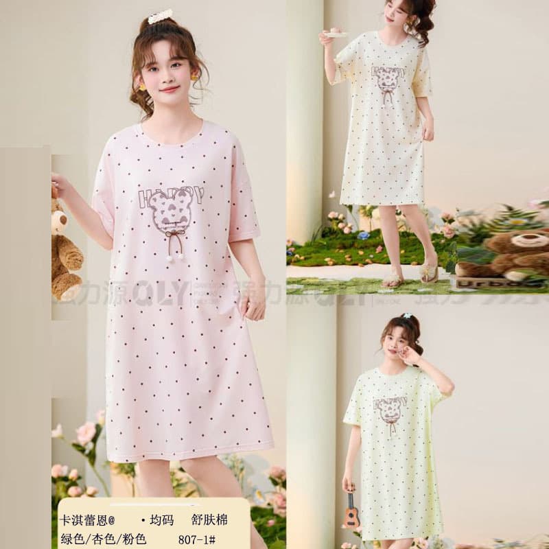 Comfortable Cotton Kaqi Leinra Cotton 26 New Style Short-Sleeve Dress Home Wear Set Casual Pajamas Women's Nightgown