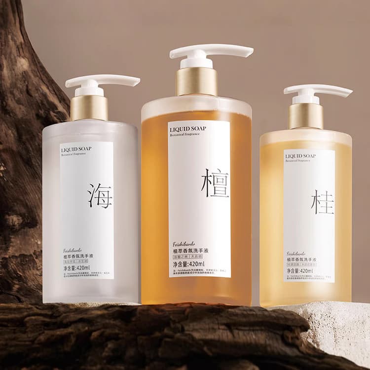 Botanical Fragrance Hand Soap, Home Use Press Bottle, Refreshing Scent Family Pack, Long-lasting Fragrance, Gentle Cleansing Suitable for Pregnant Women and Infants