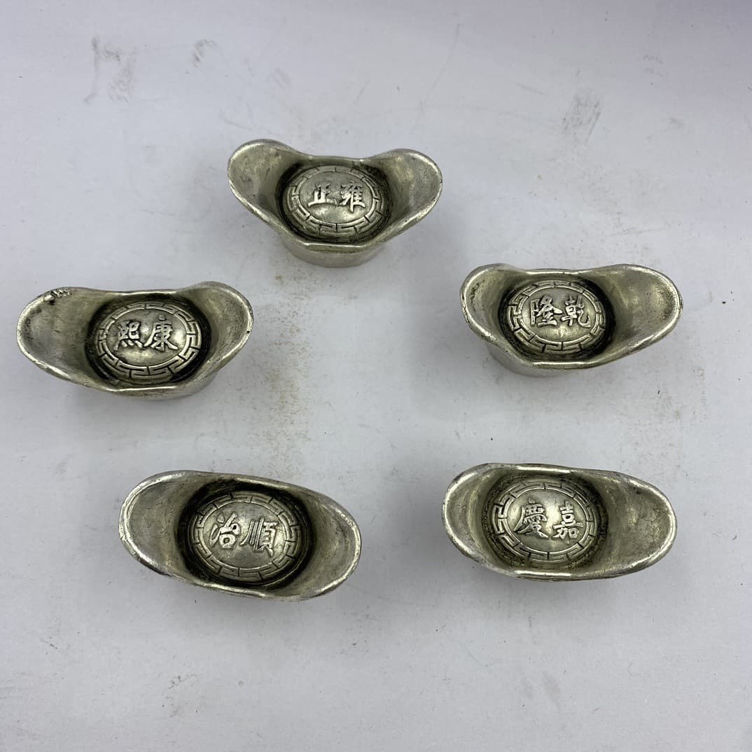 Antique-style Small Silver Ingot, Qing Dynasty Five Emperor Ingot, Two-Tael Pure Silver from Dongchang, Wealth-Invoking Silver Ingot