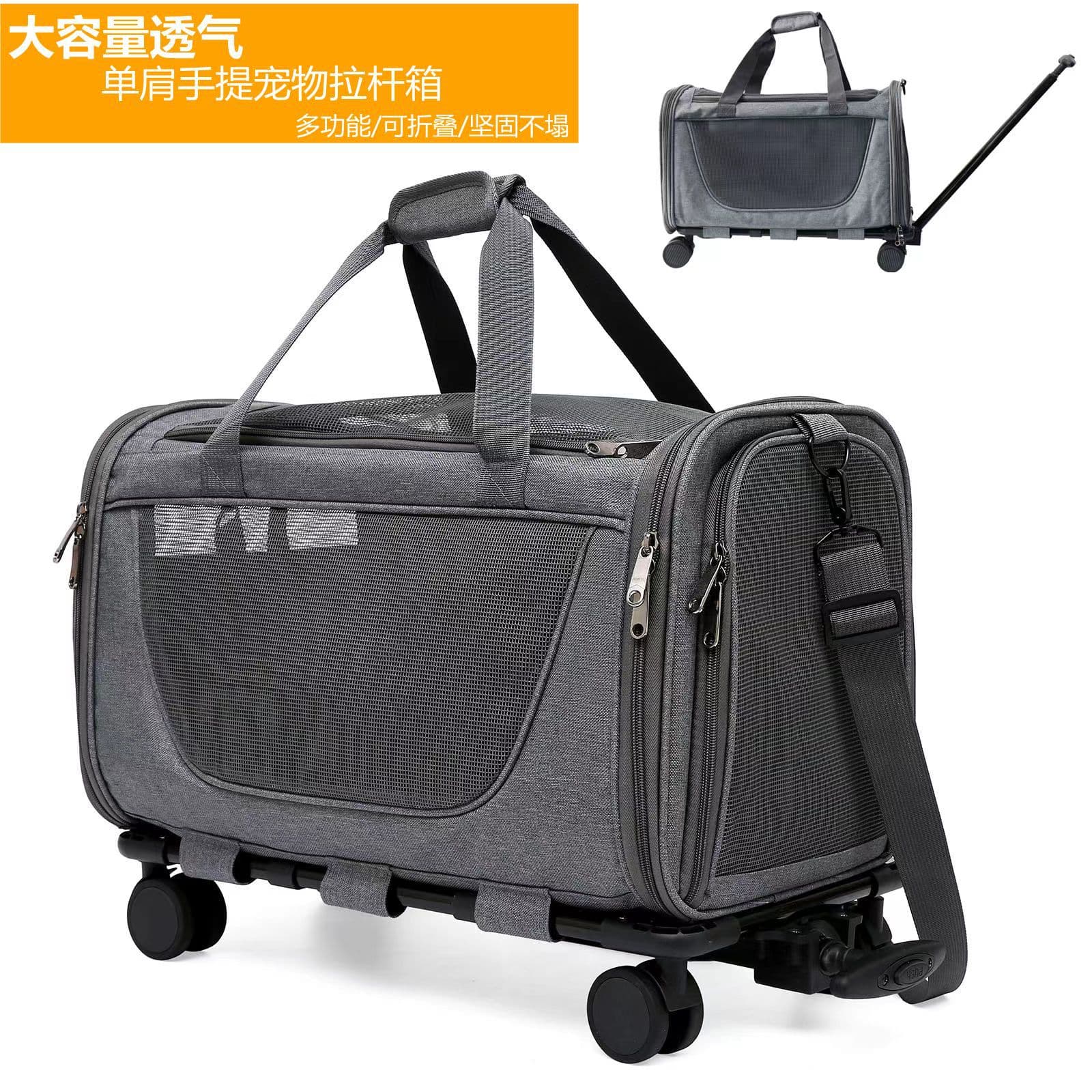 Cross-border Hot Selling Pet Travel Bag Airline Approved Pet Trolley Bag Large Dog Bag Cat Bag